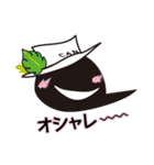 ピーカン君スタンプ（個別スタンプ：3）