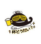 ピーカン君スタンプ（個別スタンプ：5）