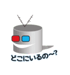ピーカン君スタンプ（個別スタンプ：6）