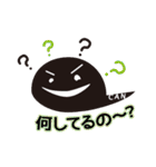ピーカン君スタンプ（個別スタンプ：7）