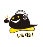 ピーカン君スタンプ（個別スタンプ：8）