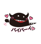 ピーカン君スタンプ（個別スタンプ：12）