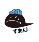 ピーカン君スタンプ（個別スタンプ：13）