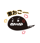 ピーカン君スタンプ（個別スタンプ：17）