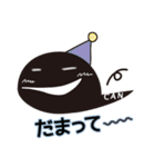 ピーカン君スタンプ（個別スタンプ：18）
