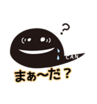 ピーカン君スタンプ（個別スタンプ：21）