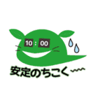 ピーカン君スタンプ（個別スタンプ：22）