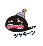 ピーカン君スタンプ（個別スタンプ：23）