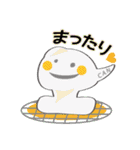ピーカン君スタンプ（個別スタンプ：25）