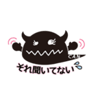 ピーカン君スタンプ（個別スタンプ：26）