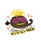 ピーカン君スタンプ（個別スタンプ：28）