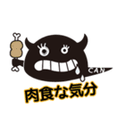 ピーカン君スタンプ（個別スタンプ：30）