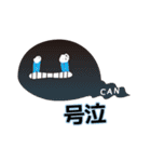 ピーカン君スタンプ（個別スタンプ：31）