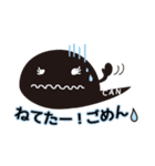 ピーカン君スタンプ（個別スタンプ：33）