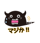 ピーカン君スタンプ（個別スタンプ：37）