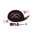 ピーカン君スタンプ（個別スタンプ：40）