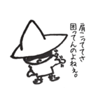 魔法使いスタンプ（個別スタンプ：9）