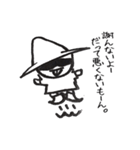 魔法使いスタンプ（個別スタンプ：11）