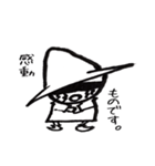魔法使いスタンプ（個別スタンプ：12）