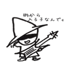 魔法使いスタンプ（個別スタンプ：14）