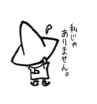 魔法使いスタンプ（個別スタンプ：16）