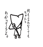 魔法使いスタンプ（個別スタンプ：17）