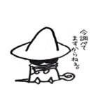 魔法使いスタンプ（個別スタンプ：22）
