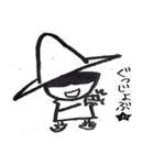 魔法使いスタンプ（個別スタンプ：23）