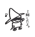 魔法使いスタンプ（個別スタンプ：26）