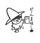 魔法使いスタンプ（個別スタンプ：27）