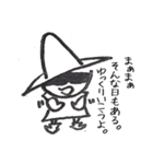 魔法使いスタンプ（個別スタンプ：28）