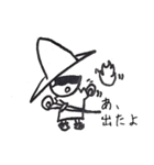 魔法使いスタンプ（個別スタンプ：31）