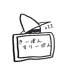 魔法使いスタンプ（個別スタンプ：33）