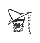 魔法使いスタンプ（個別スタンプ：34）