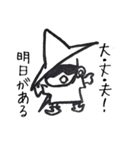 魔法使いスタンプ（個別スタンプ：36）