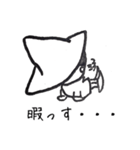 魔法使いスタンプ（個別スタンプ：38）