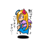 堕天ちゃん（個別スタンプ：9）