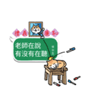 bobble cat message talk（個別スタンプ：2）