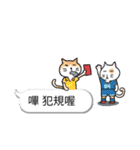 bobble cat message talk（個別スタンプ：16）