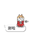 bobble cat message talk（個別スタンプ：17）