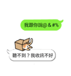 bobble cat message talk（個別スタンプ：21）