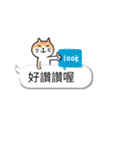 bobble cat message talk（個別スタンプ：32）