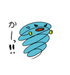 ひとことバネバネ（個別スタンプ：6）