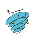 ひとことバネバネ（個別スタンプ：7）