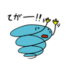 ひとことバネバネ（個別スタンプ：19）
