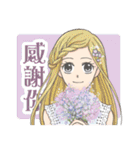 flower girls series stickers（個別スタンプ：3）
