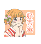 flower girls series stickers（個別スタンプ：7）