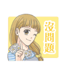 flower girls series stickers（個別スタンプ：14）