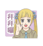 flower girls series stickers（個別スタンプ：20）
