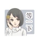 flower girls series stickers（個別スタンプ：29）